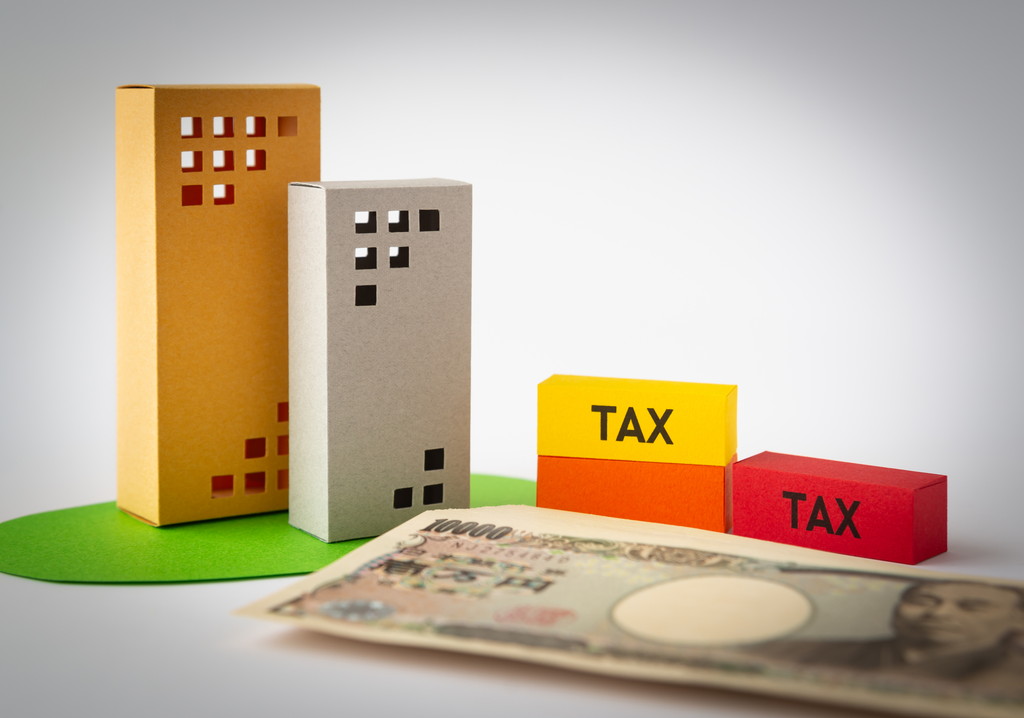 不動産売却時の税金について分かりやすく解説！